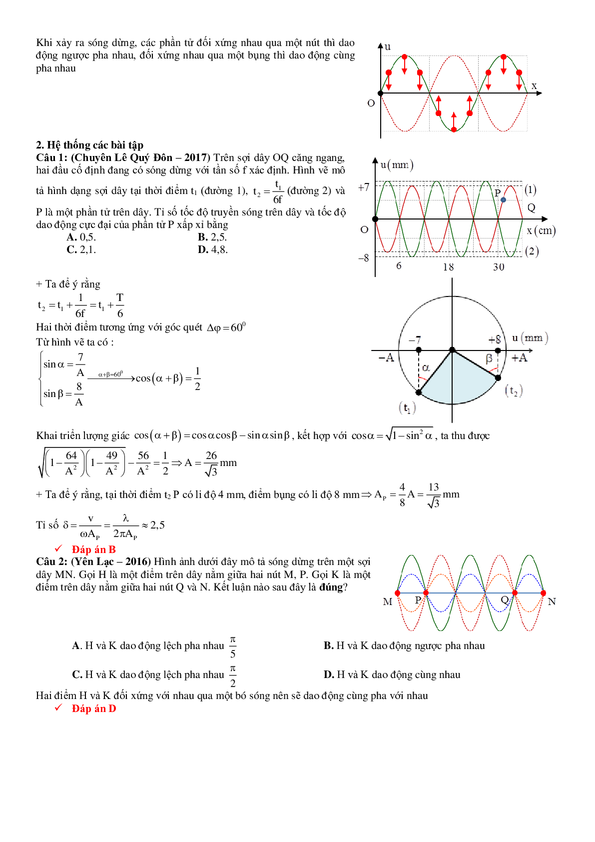 Lý thuyết, bài tập Đồ thị sóng cơ có đáp án (trang 10)