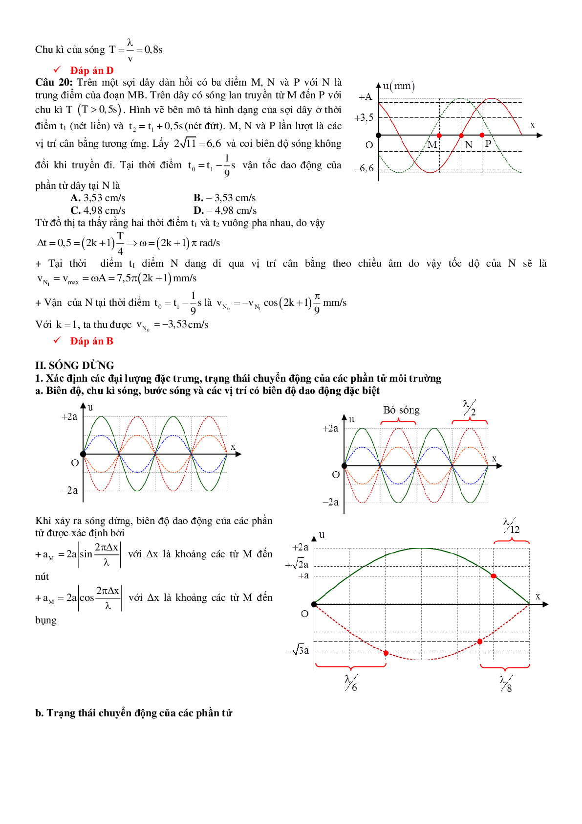 Lý thuyết, bài tập Đồ thị sóng cơ có đáp án (trang 9)
