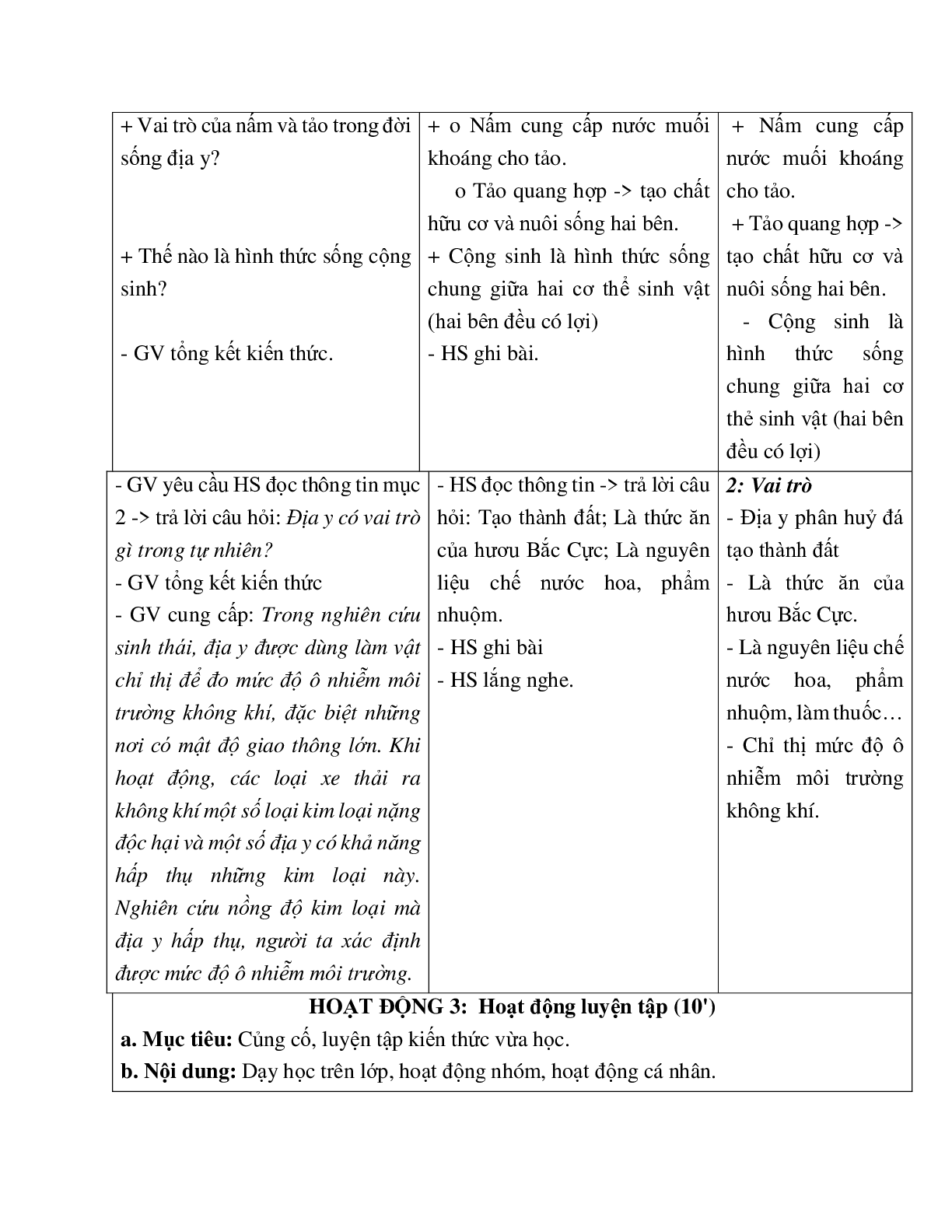 Giáo án Sinh học 6 Bài 52: Địa y mới nhất - CV5555 (trang 3)