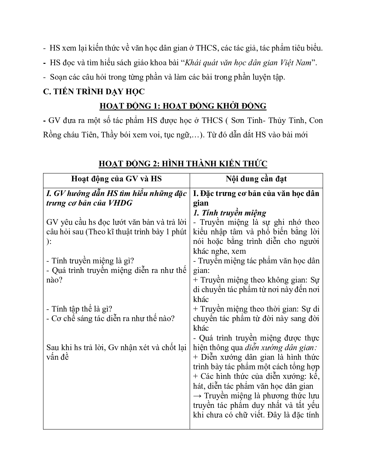 Giáo án ngữ văn lớp 10 Tiết 3, 4: Khái quát văn học dân gian Việt Nam (trang 2)