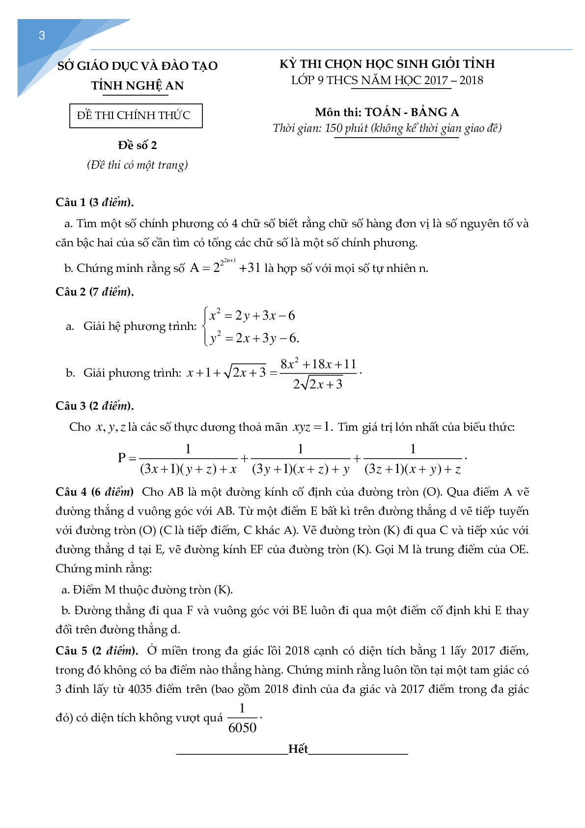 Bộ đề thi học sinh giỏi toán lớp 9 tỉnh Nghệ An (trang 2)