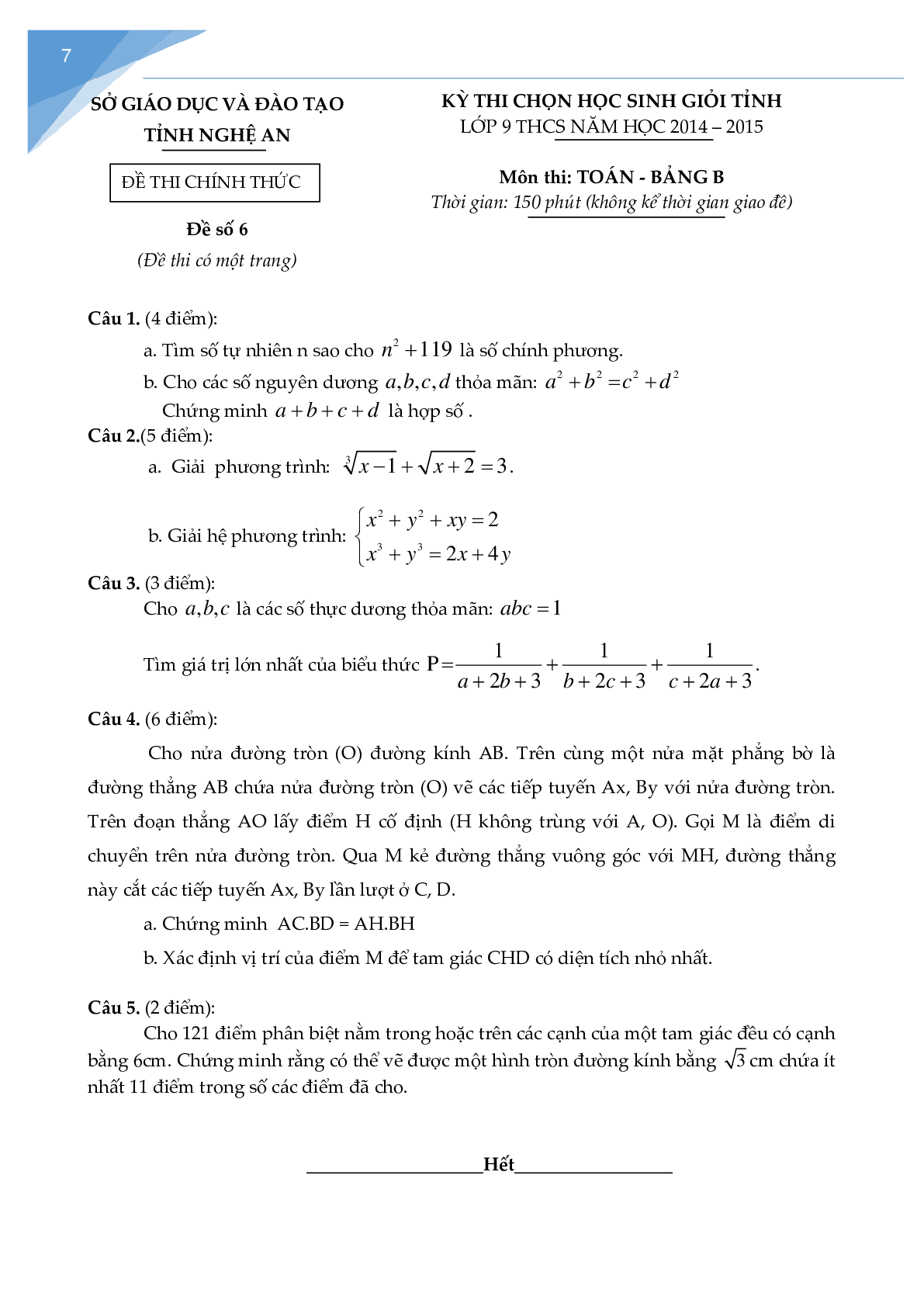 Bộ đề thi học sinh giỏi toán lớp 9 tỉnh Nghệ An (trang 6)