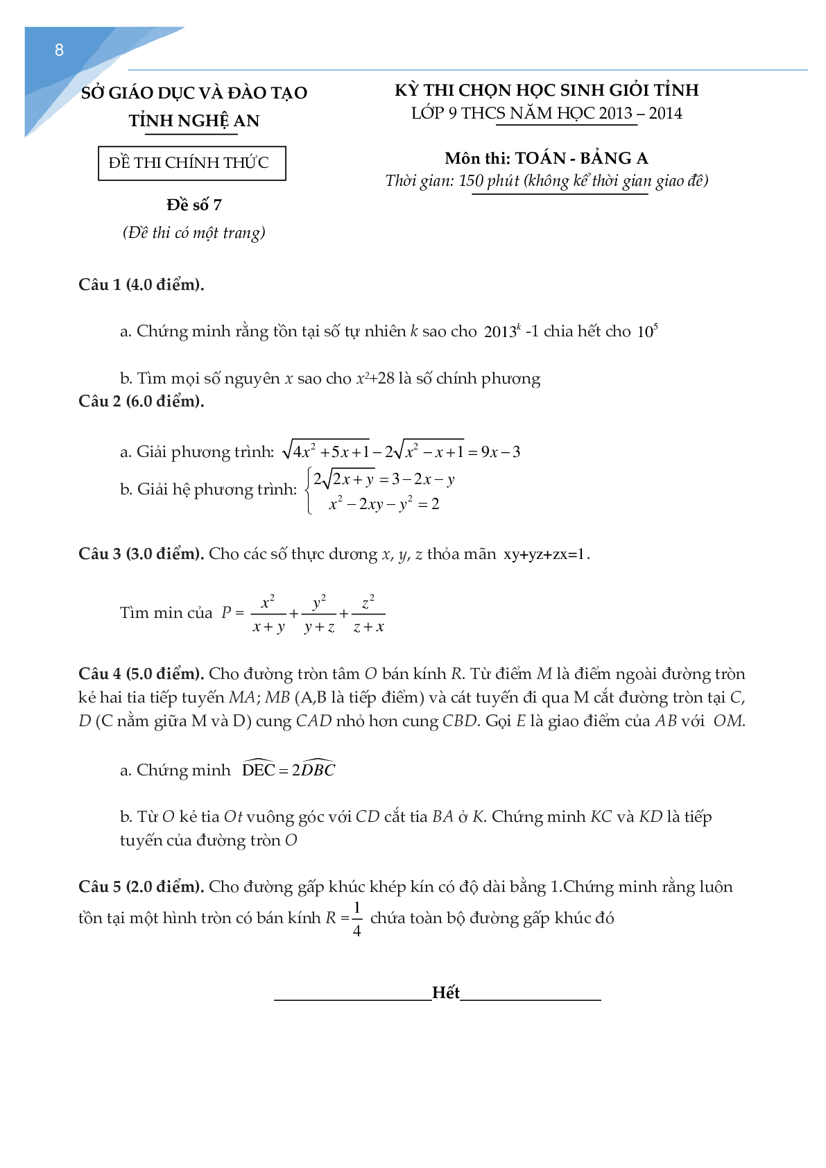Bộ đề thi học sinh giỏi toán lớp 9 tỉnh Nghệ An (trang 7)