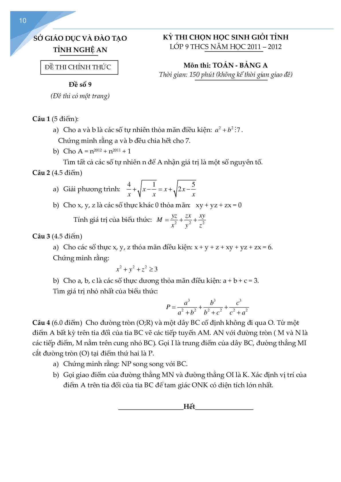 Bộ đề thi học sinh giỏi toán lớp 9 tỉnh Nghệ An (trang 9)