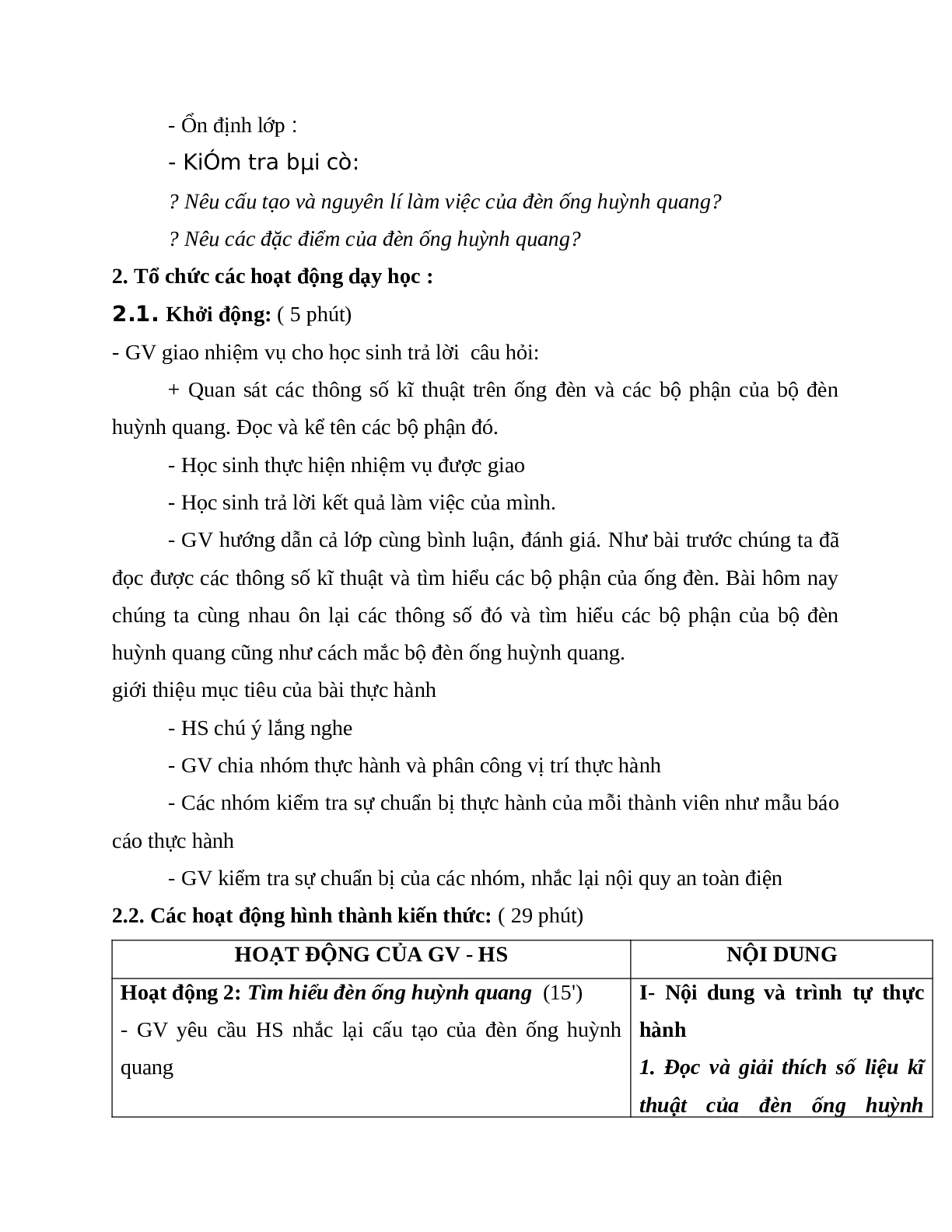 Giáo án Công Nghệ 8 Bài 40: Thực hành: Đèn ống huỳnh quang mới nhất - CV5555 (trang 2)