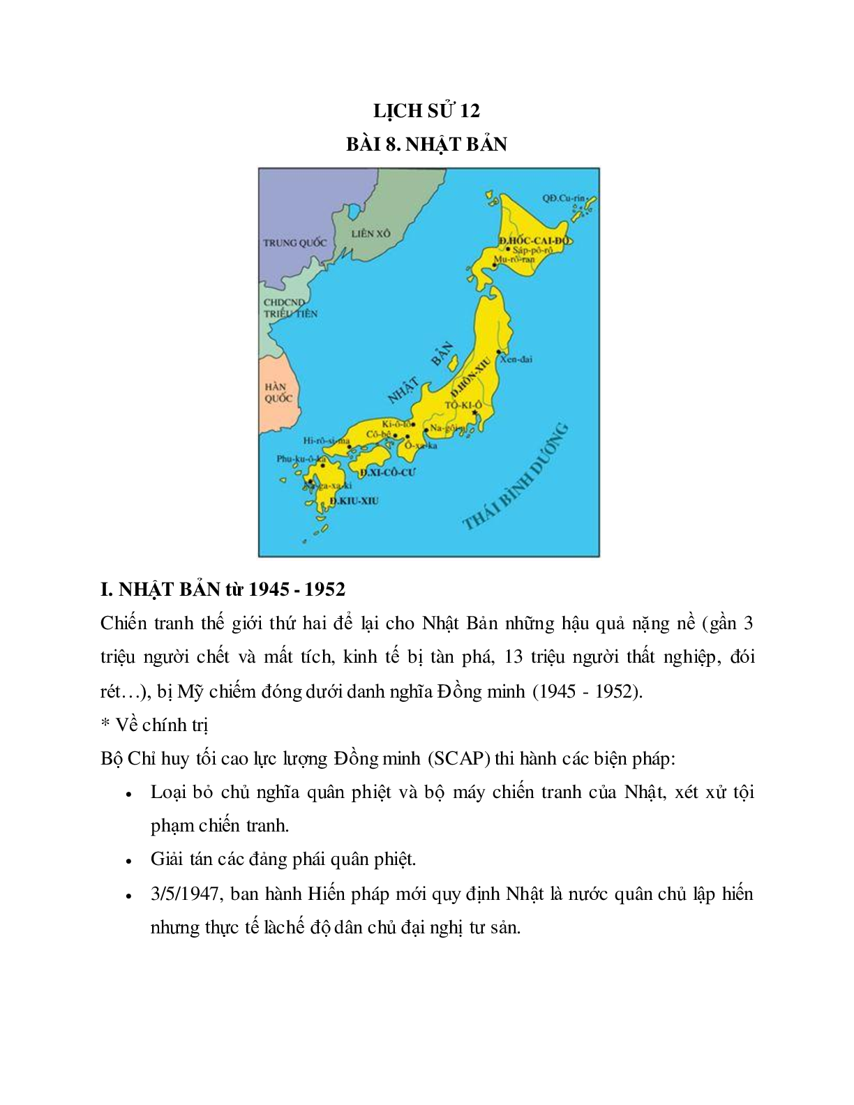 Lý thuyết môn Lịch sử 12 - bài 8: Nhật Bản mới nhất (trang 1)