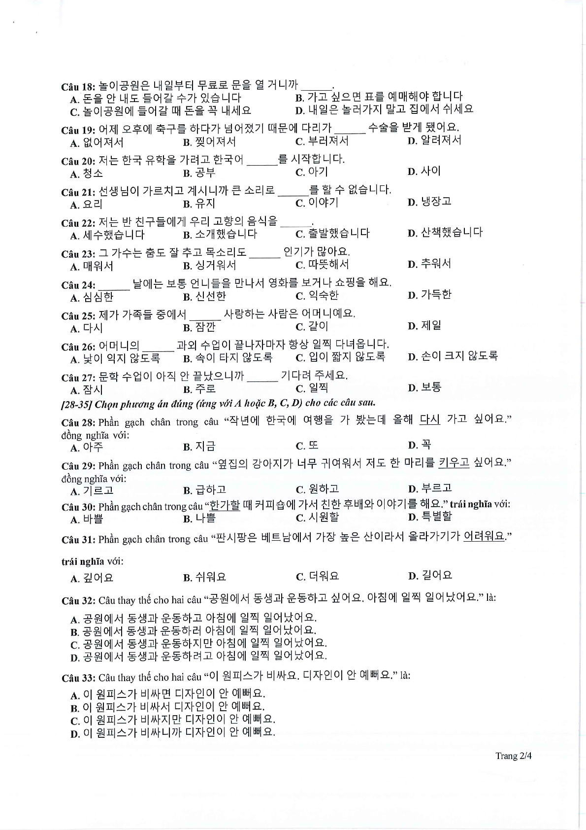 Đề thi tham khảo Tiếng Hàn 2024 có đáp án (trang 2)