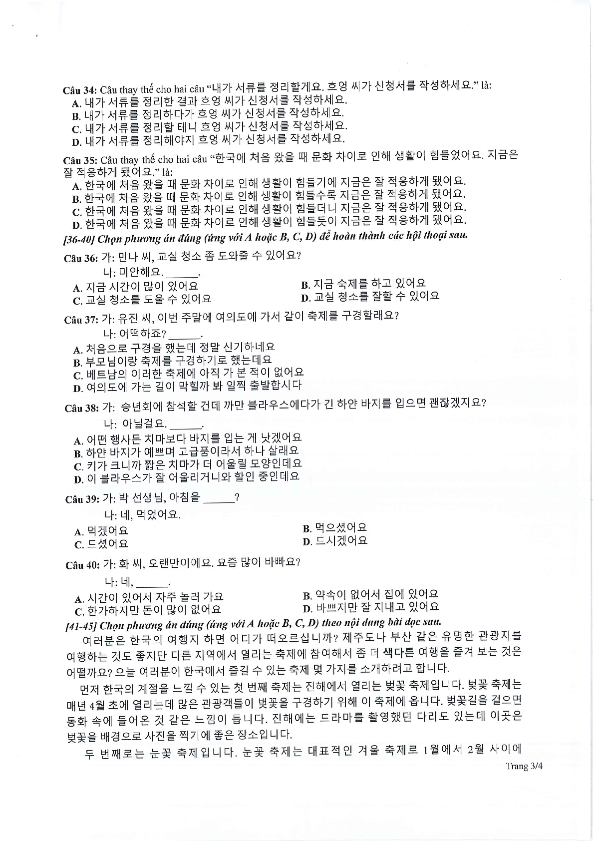 Đề thi tham khảo Tiếng Hàn 2024 có đáp án (trang 3)