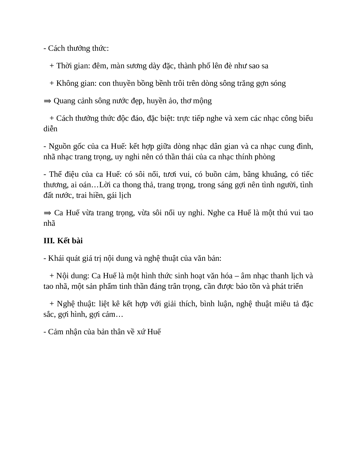 Ca Huế trên sông Hương – nội dung, dàn ý phân tích, bố cục, tóm tắt (trang 3)
