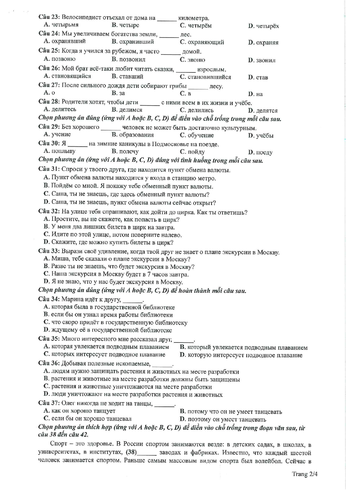 Đề tham khảo tốt nghiệp THPT môn Tiếng Nga năm 2023 (có lời giải) (trang 2)