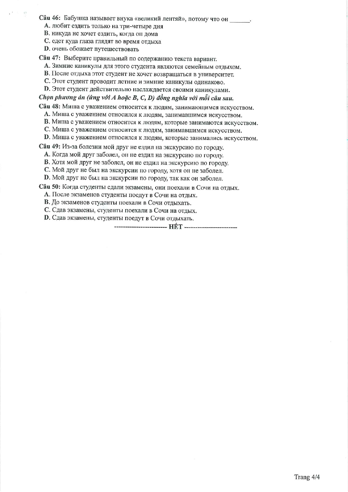 Đề tham khảo tốt nghiệp THPT môn Tiếng Nga năm 2023 (có lời giải) (trang 4)