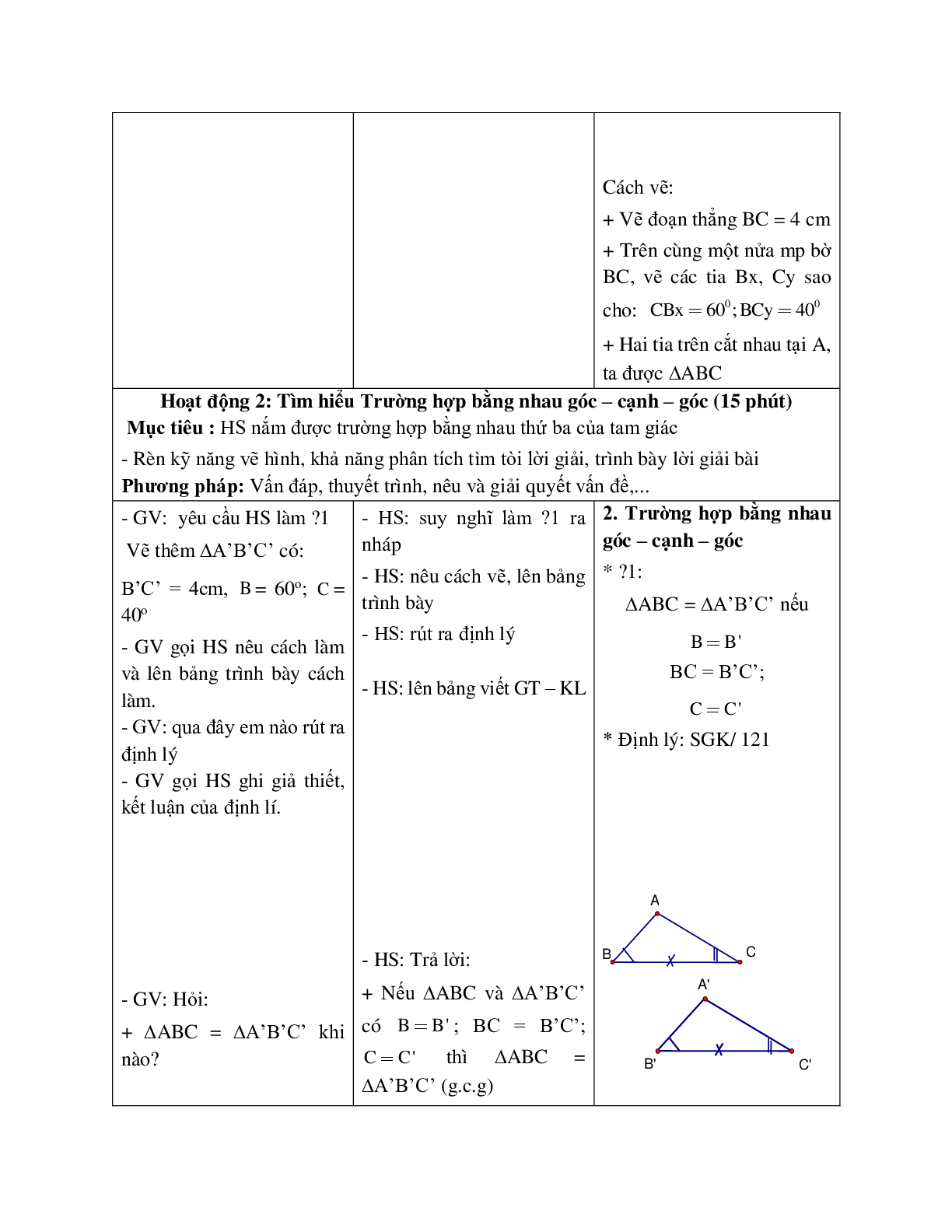 Giáo án Toán học 7 bài 5: Trường hợp bằng nhau thứ ba của tam giác g.c.g hay nhất (trang 3)