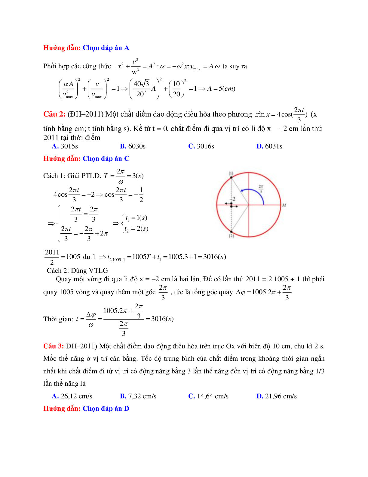 Giải nhanh chuyên đề Dao động cơ môn Vật lý lớp 12 (trang 5)
