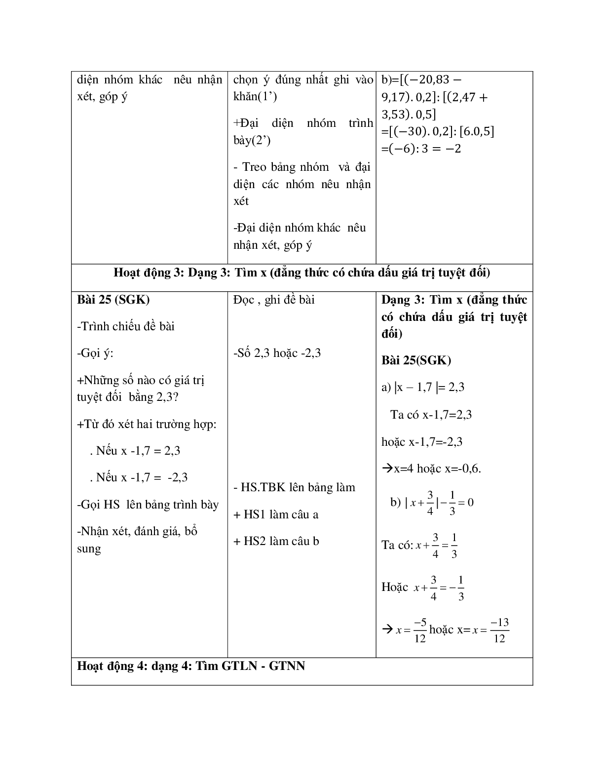 Giáo án Toán học 7 bài 2: Cộng, trừ, nhân, chia các số thập phân hay nhất (trang 10)