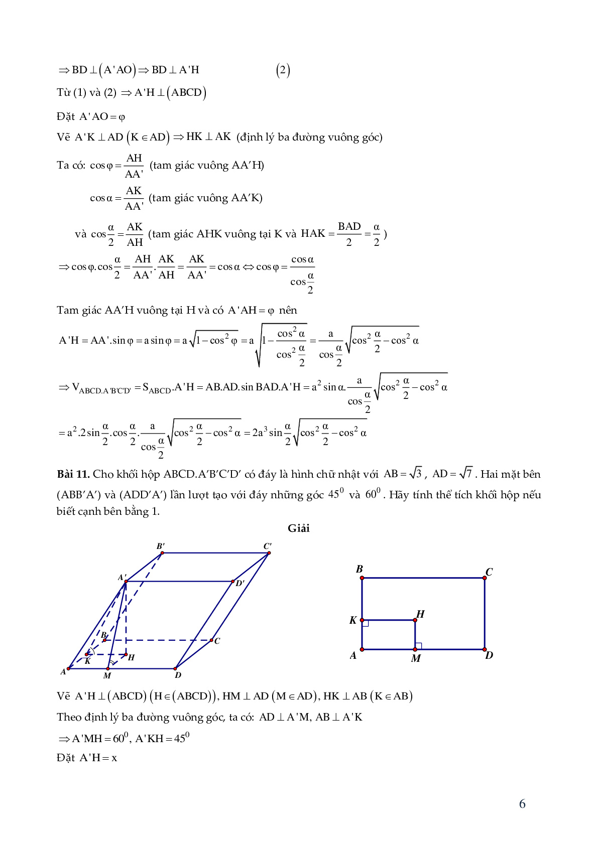 29 bài toán hình lăng trụ xiên - có đáp án chi tiêt (trang 6)
