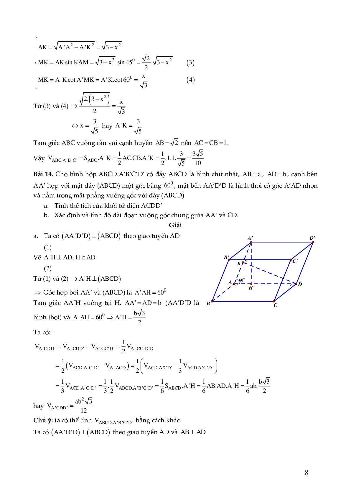 29 bài toán hình lăng trụ xiên - có đáp án chi tiêt (trang 8)