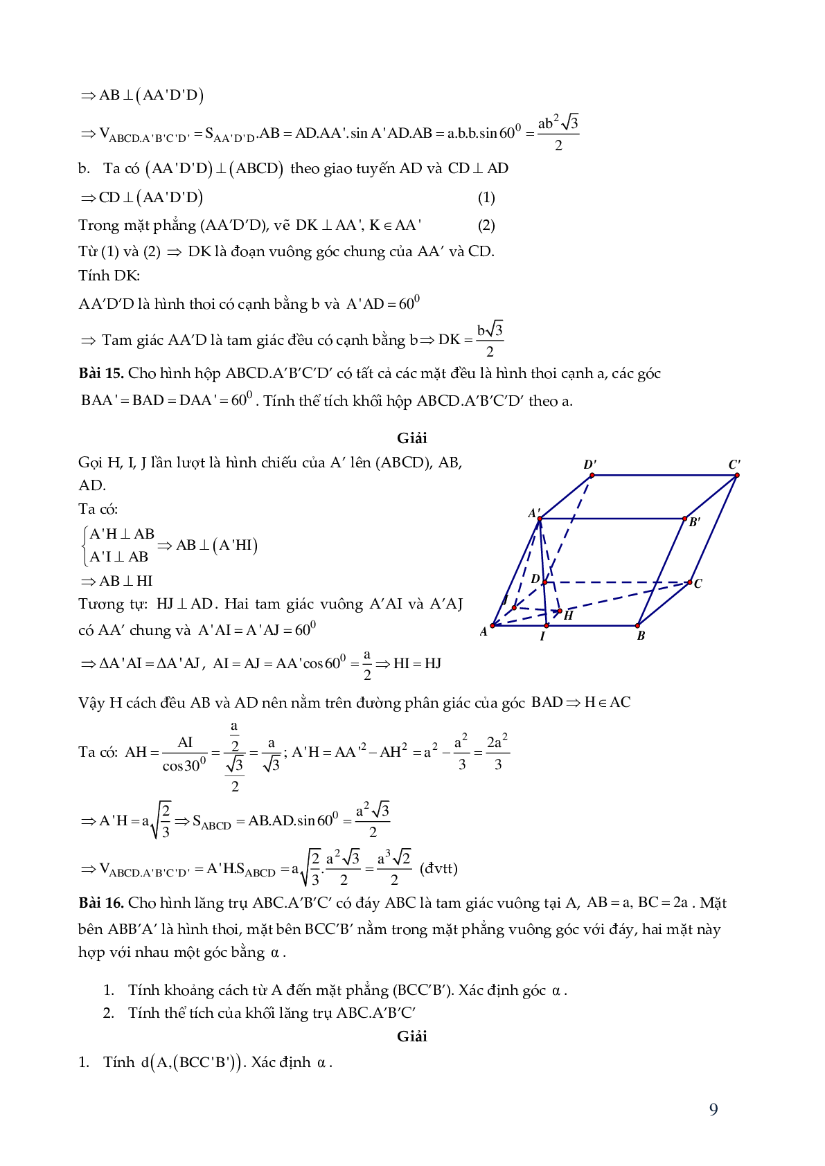 29 bài toán hình lăng trụ xiên - có đáp án chi tiêt (trang 9)