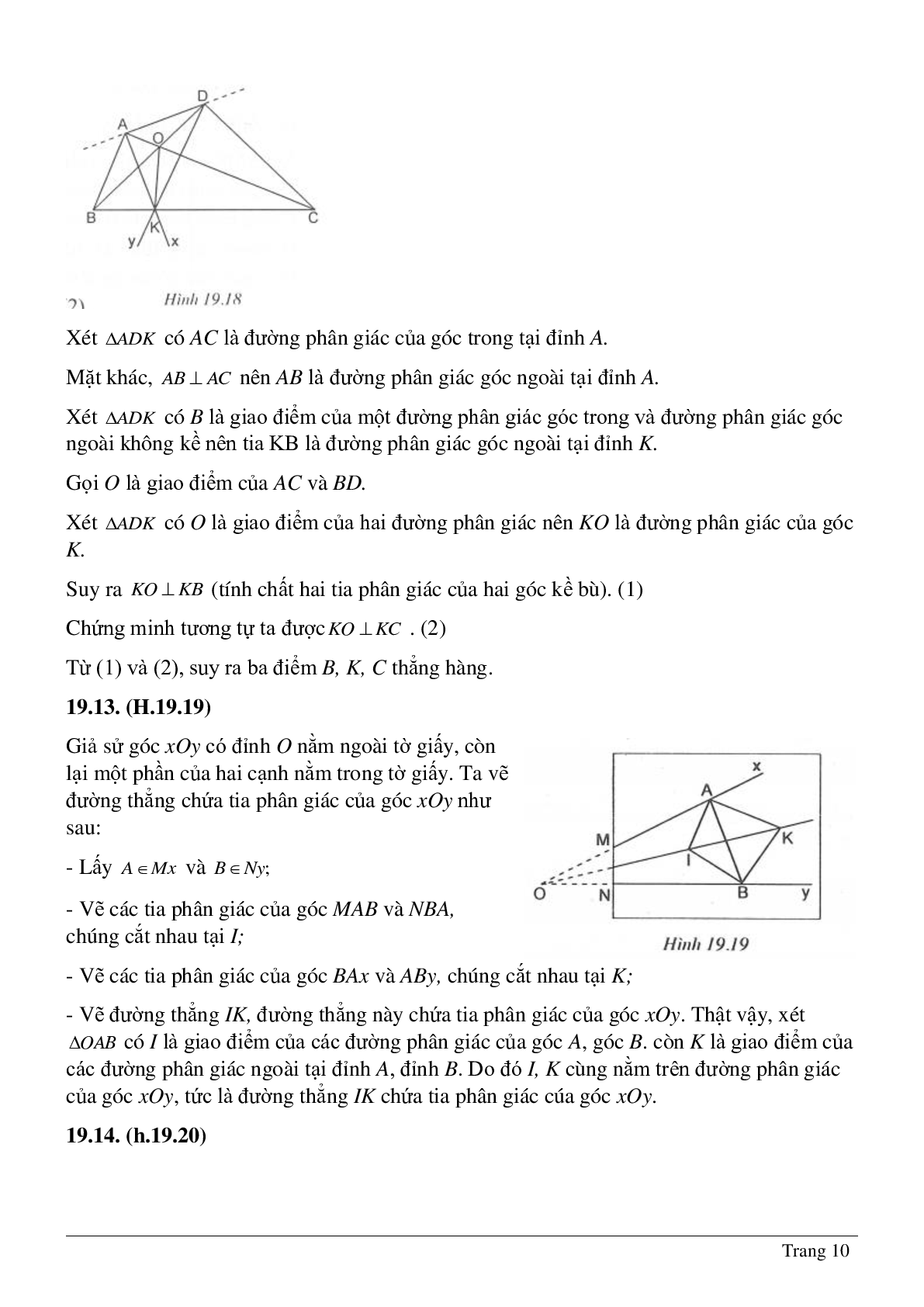 Phương pháp giải và bài tập về Tính chất tia phân giác của một góc - Tính chất ba đường phân giác của tam giác có lời giải (trang 10)
