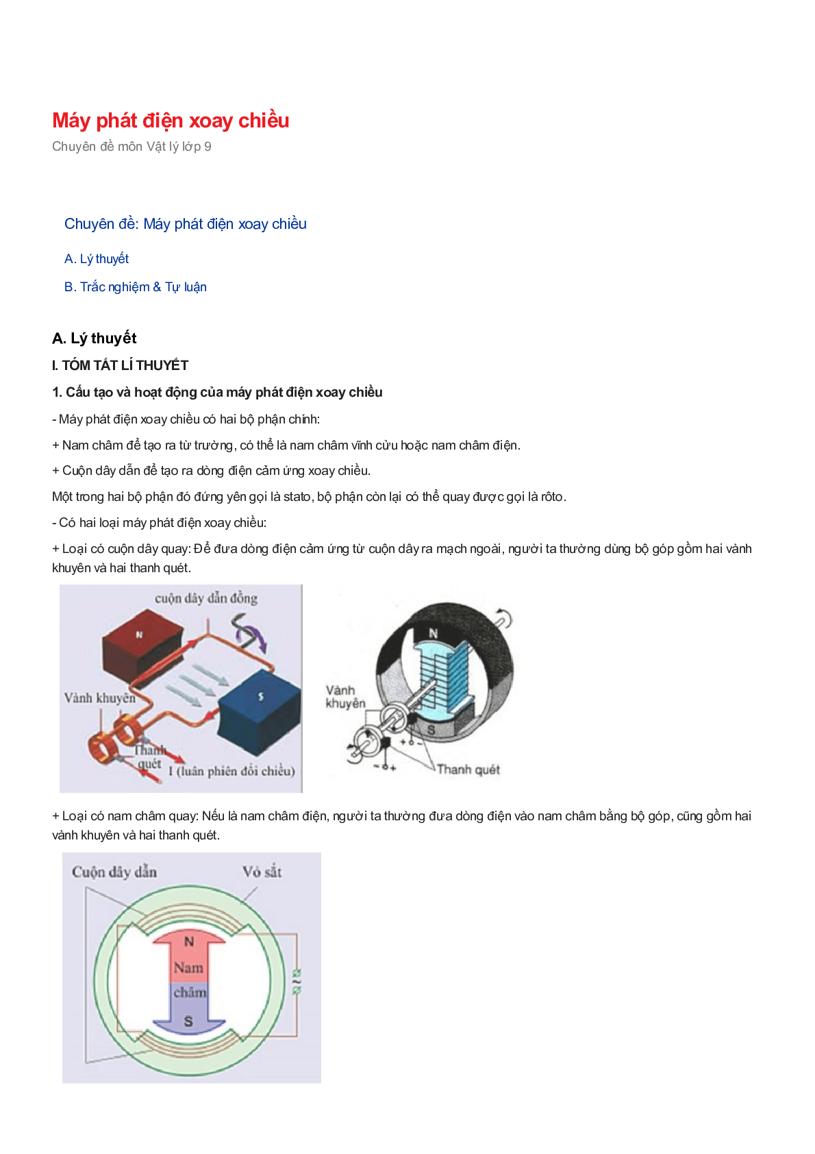 Chuyên đề Vật lý 9: Máy phát điện xoay chiều (trang 1)