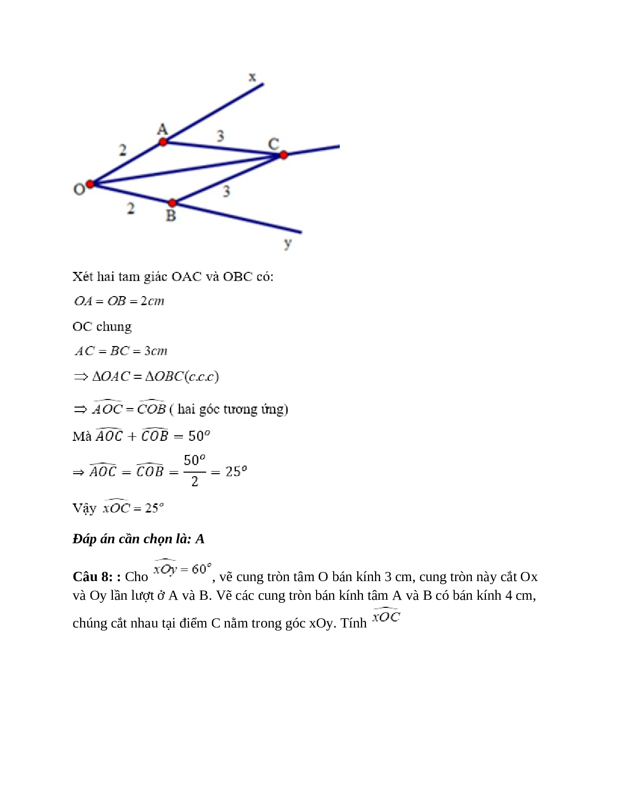 Trắc nghiệm Trường hợp bằng nhau thứ nhất của tam giác: cạnh - cạnh - cạnh (c.c.c) có đáp án – Toán lớp 12 (trang 9)
