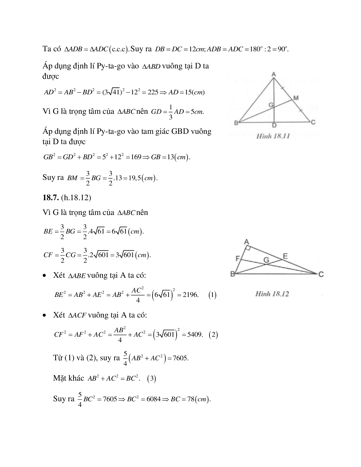 Tuyển tập những bài tập hay nhất về Tính chất ba đường trung tuyến của tam giác có lời giải (trang 9)