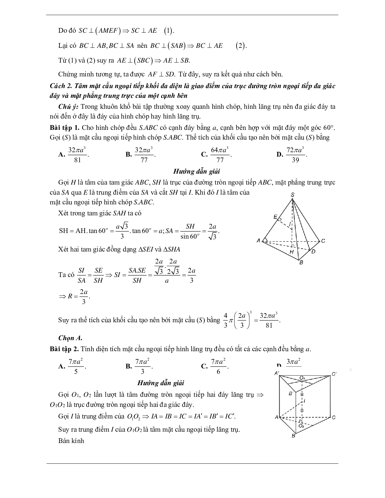 50 Bài tập Mặt cầu (có đáp án)- Toán 12 (trang 8)
