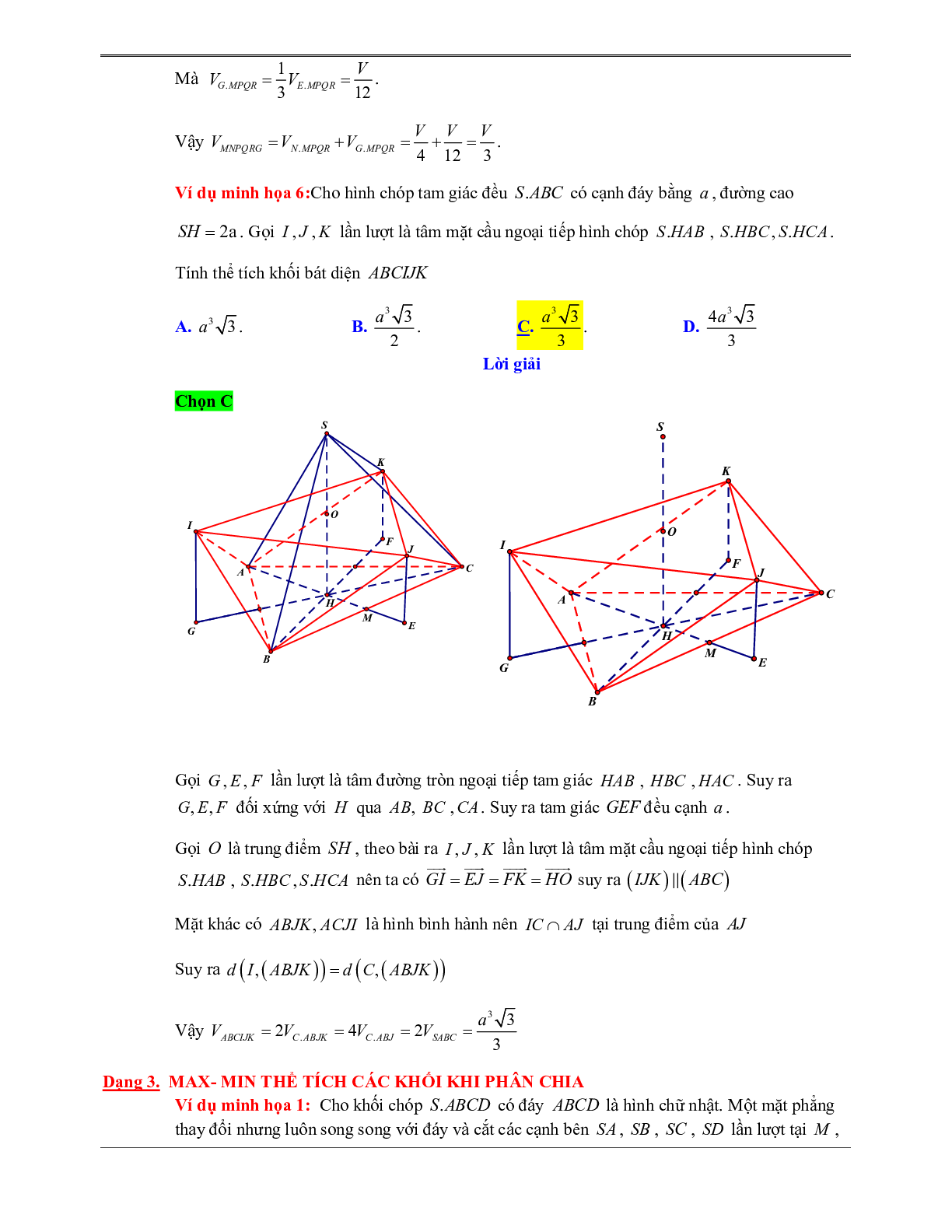 50 Bài tập Khái niệm về thể tích trong phân chia khối đa diện (có đáp án) - Toán 12 (trang 10)