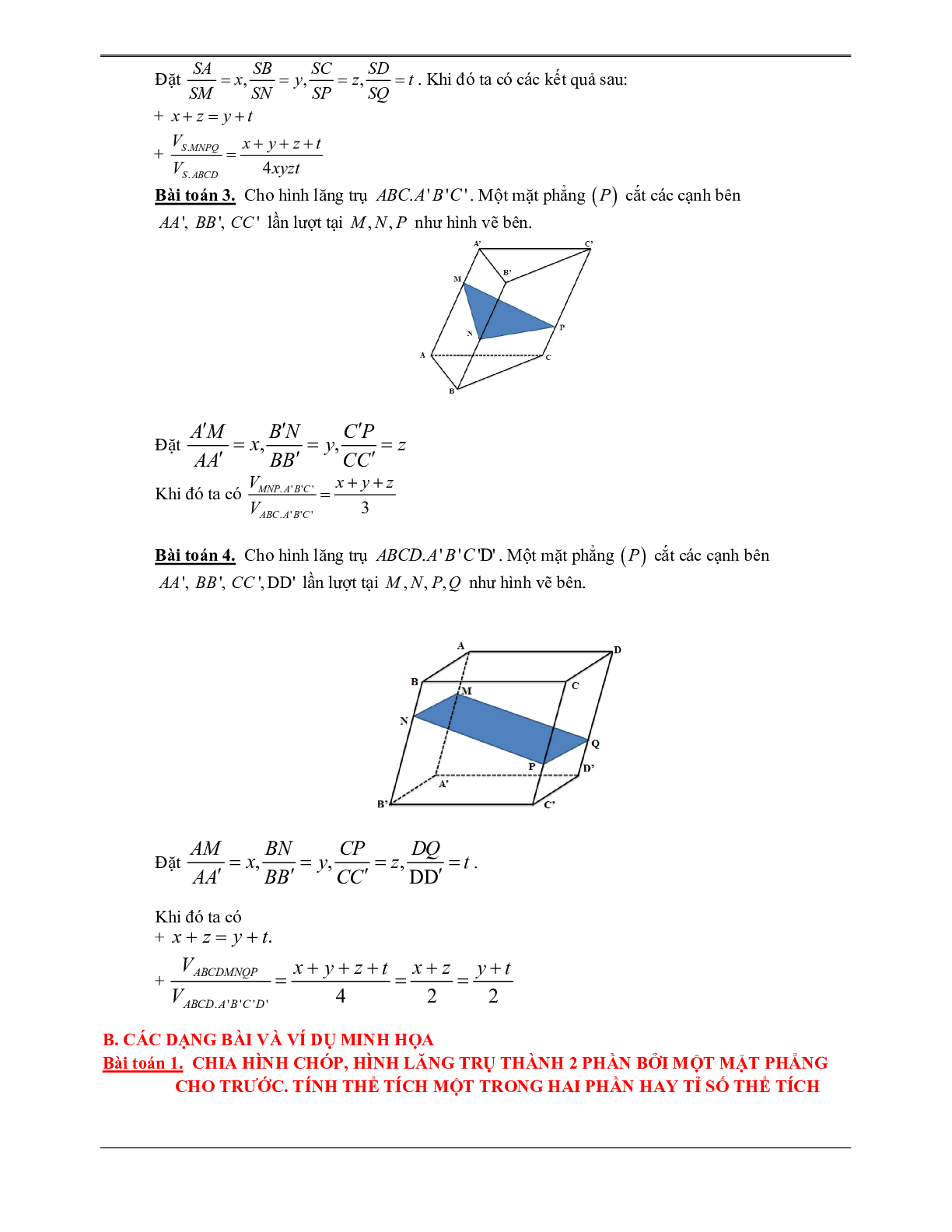 50 Bài tập Khái niệm về thể tích trong phân chia khối đa diện (có đáp án) - Toán 12 (trang 2)