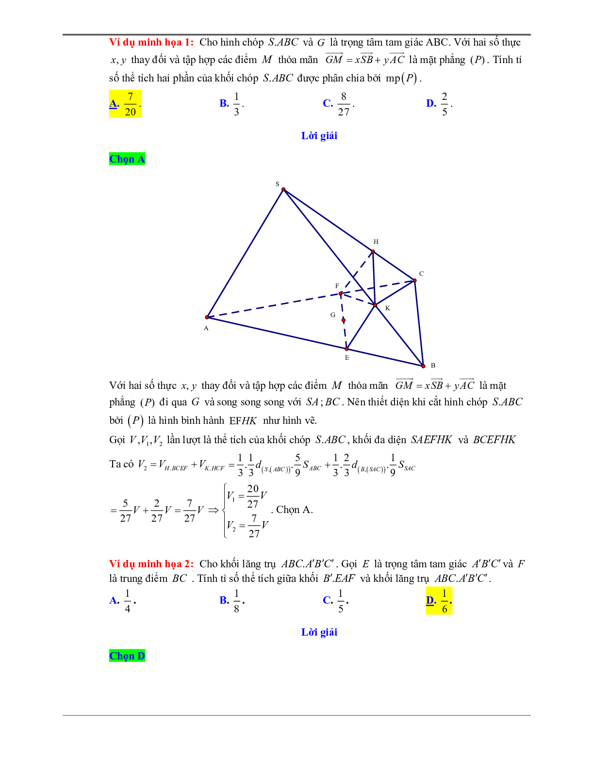 50 Bài tập Khái niệm về thể tích trong phân chia khối đa diện (có đáp án) - Toán 12 (trang 3)