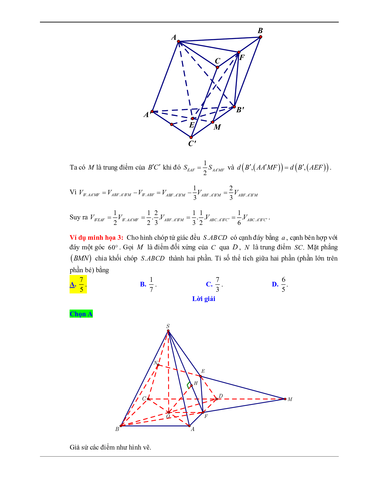 50 Bài tập Khái niệm về thể tích trong phân chia khối đa diện (có đáp án) - Toán 12 (trang 4)