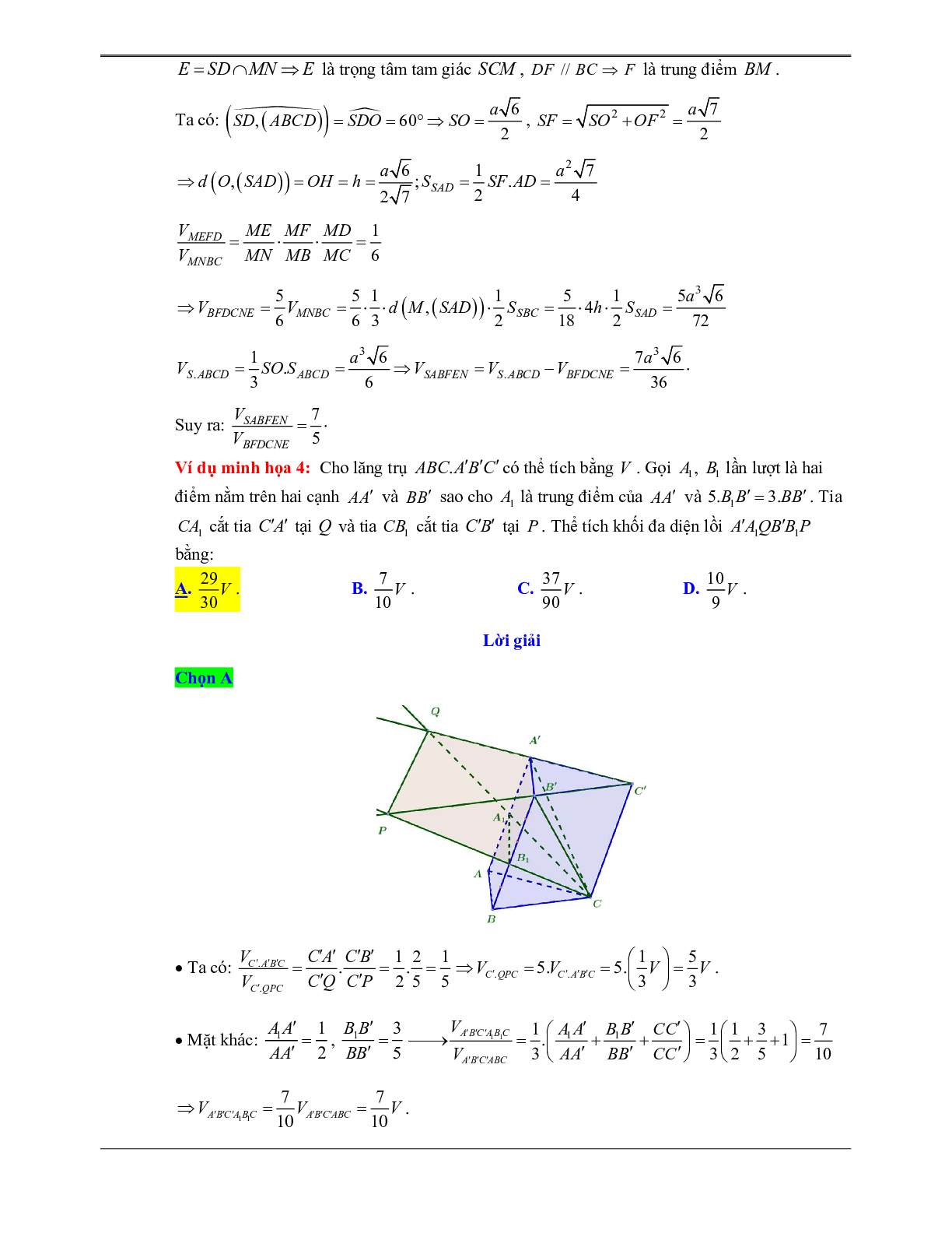50 Bài tập Khái niệm về thể tích trong phân chia khối đa diện (có đáp án) - Toán 12 (trang 5)