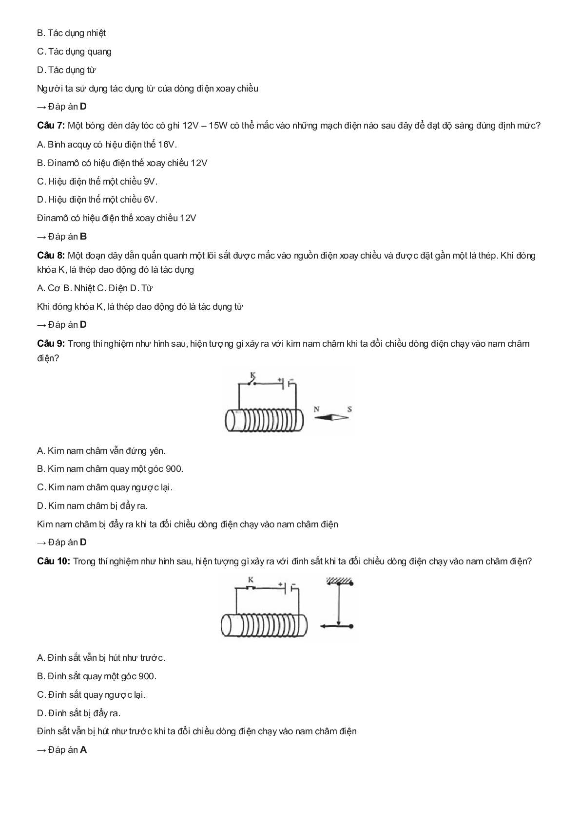 Chuyên đề Vật lý 9: Các tác dụng của dòng điện xoay chiều - Đo cường độ và hiệu điện thế xoay chiều (trang 3)