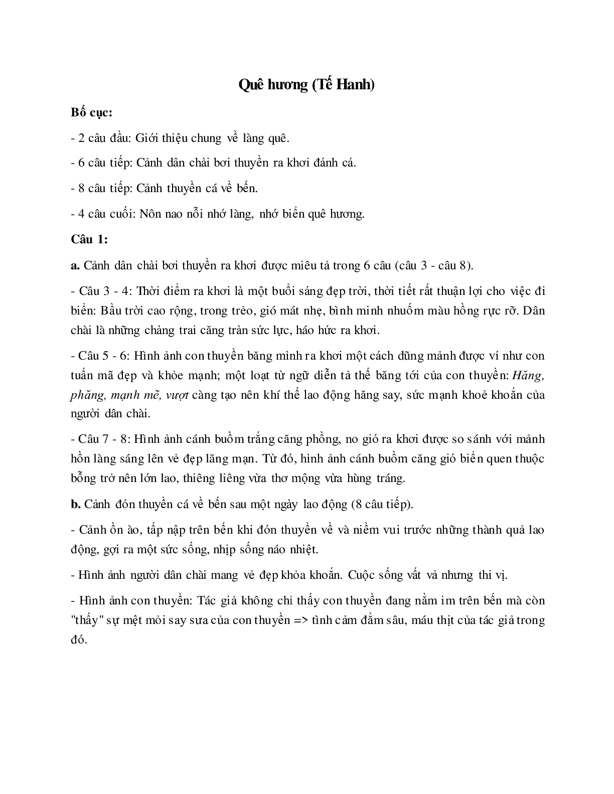 Soạn bài Quê hương (Tế Hanh) - ngắn nhất Soạn văn 8 (trang 1)
