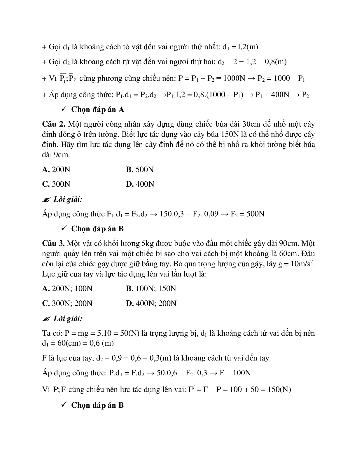 Bài tập về tổng hợp hai lực và ba lực song song có lời giải chi tiết (trang 3)