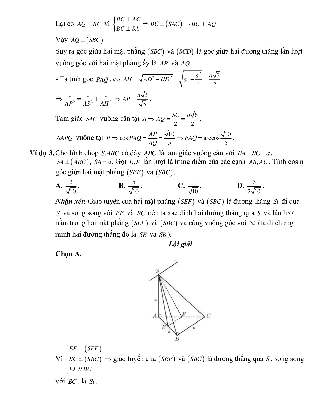 Bài tập Toán hình 11 Bài 4 có đáp án: Hai mặt phẳng vuông góc (trang 3)