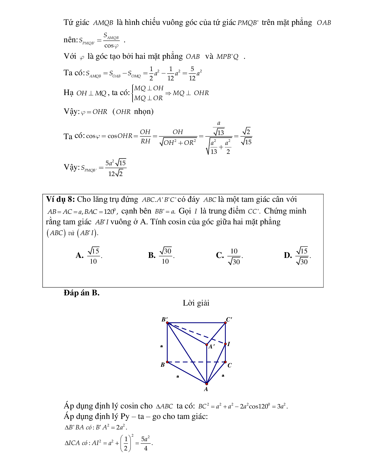 Bài tập Toán hình 11 Bài 4 có đáp án: Hai mặt phẳng vuông góc (trang 7)