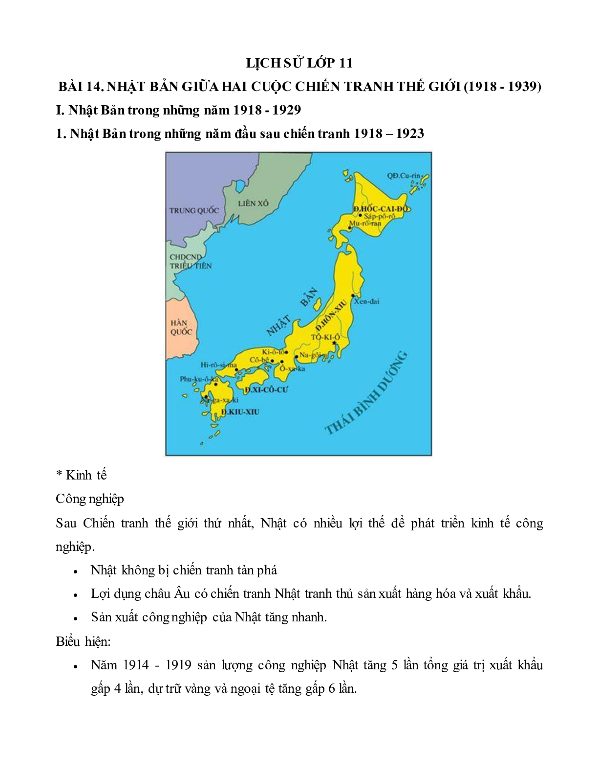 Lý thuyết Lịch sử 11: Bài 14: Nhật Bản giữa hai cuộc chiến tranh thế giới (1918 - 1939) mới nhất (trang 1)