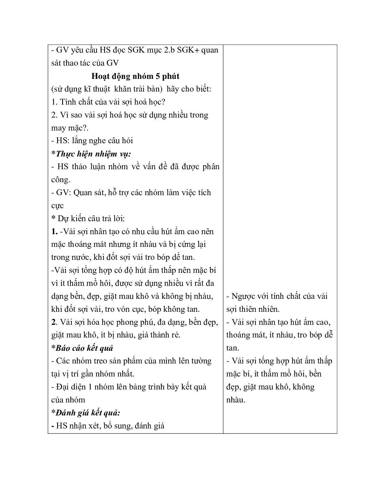 GIÁO ÁN CÔNG NGHỆ 6 BÀI 1: CÁC LOẠI VẢI THƯỜNG DÙNG TRONG MAY MẶC (T1) MỚI NHẤT (trang 7)