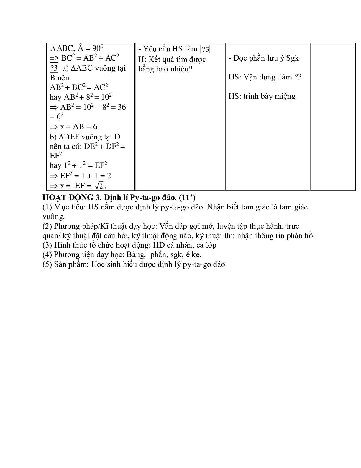 Giáo án Toán học 7 bài 7: Định lý Py - ta - go hay nhất (trang 4)