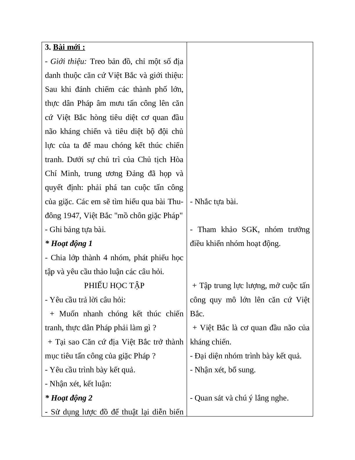 Giáo án lịch sử 5 bài 14: thu - đông 1947, việt bắc “mồ chôn giặc pháp” mới nhất (trang 2)