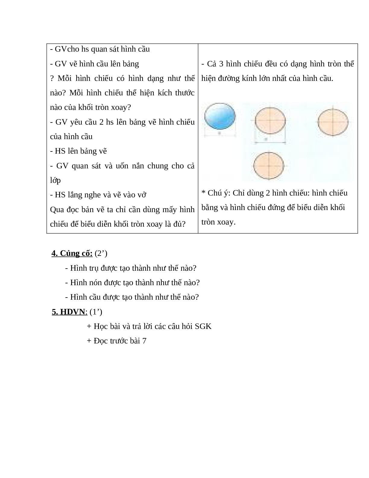 Giáo án Công Nghệ 8 Bài 6: Bản vẽ các khối tròn xoay mới nhất - CV5555 (trang 4)