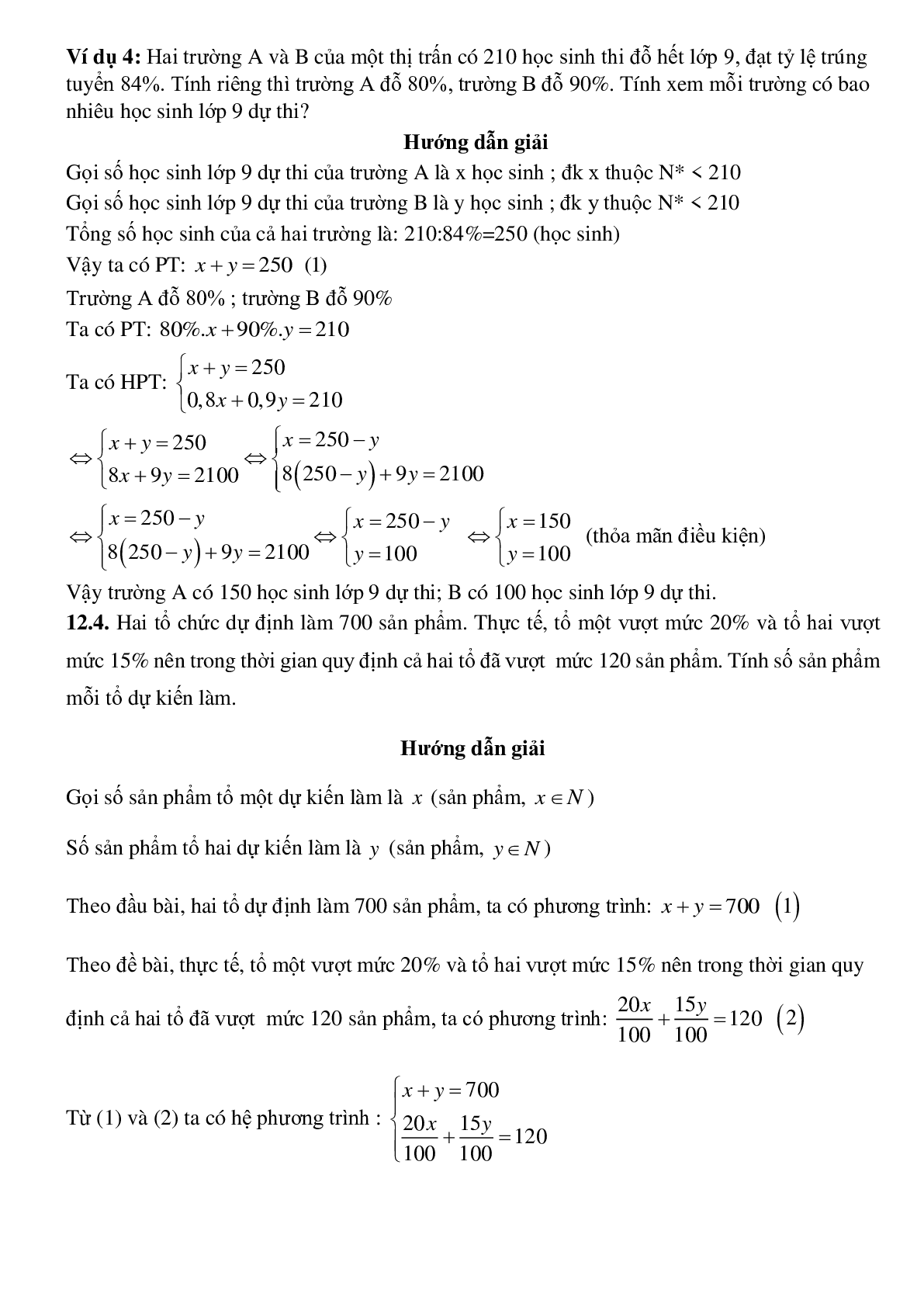 Giải bài toán bằng cách lập phương trình, hệ phương trình - Bài toán phần trăm (trang 3)