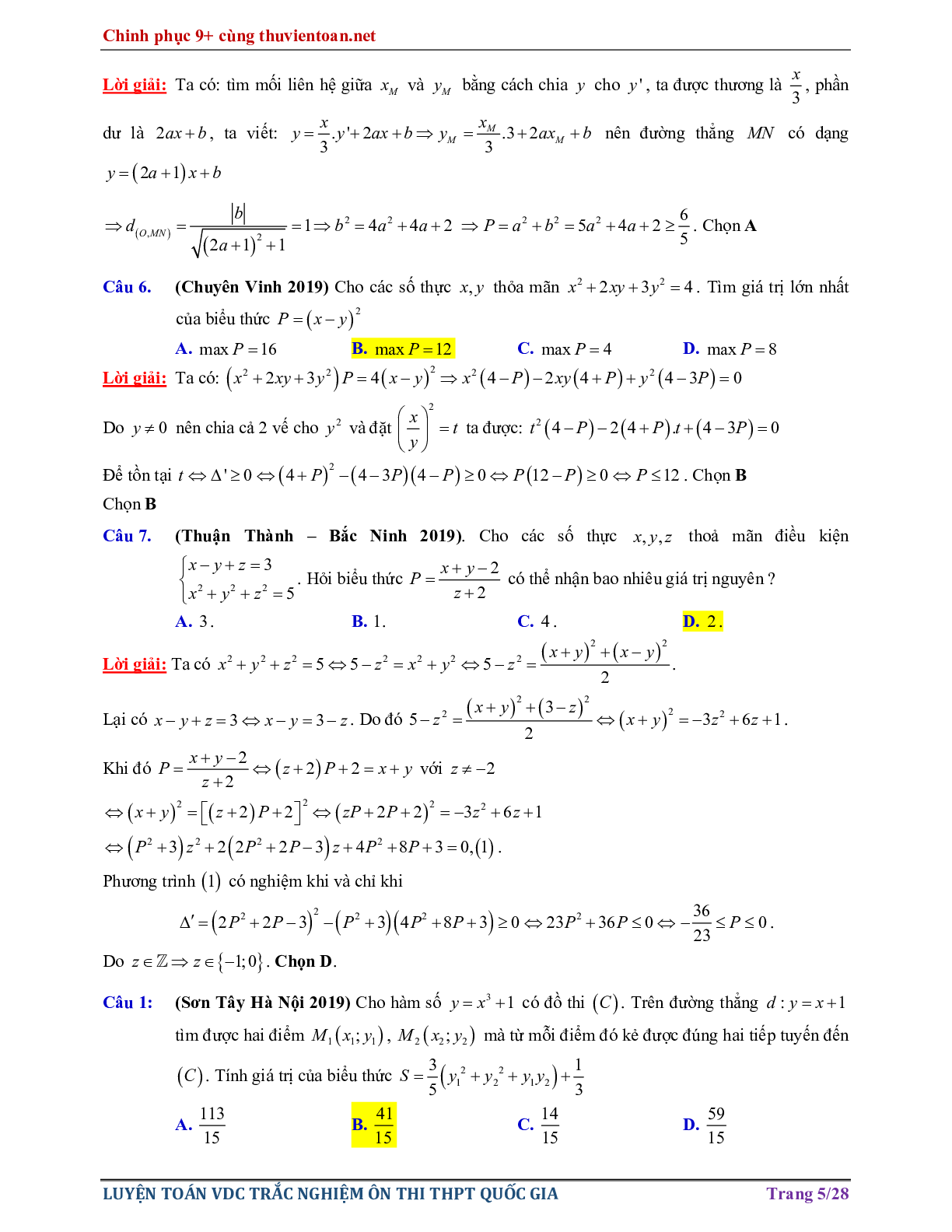 Bài tập Vận dụng cao - Nghiệm của phương trình hàm hợp ôn thi THPTQG năm 2021 (trang 5)
