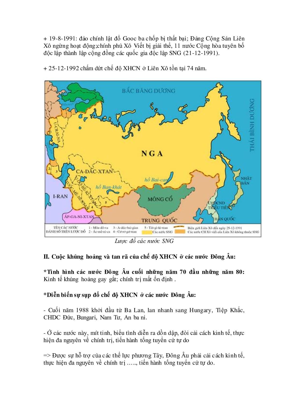 Lý thuyết Lịch sử 9 Bài 2: Liên Xô và các nước Đông Âu từ 1945 đến giữa những năm 70 đến đầu những năm 90 của thế kỉ XX mới nhất (trang 2)