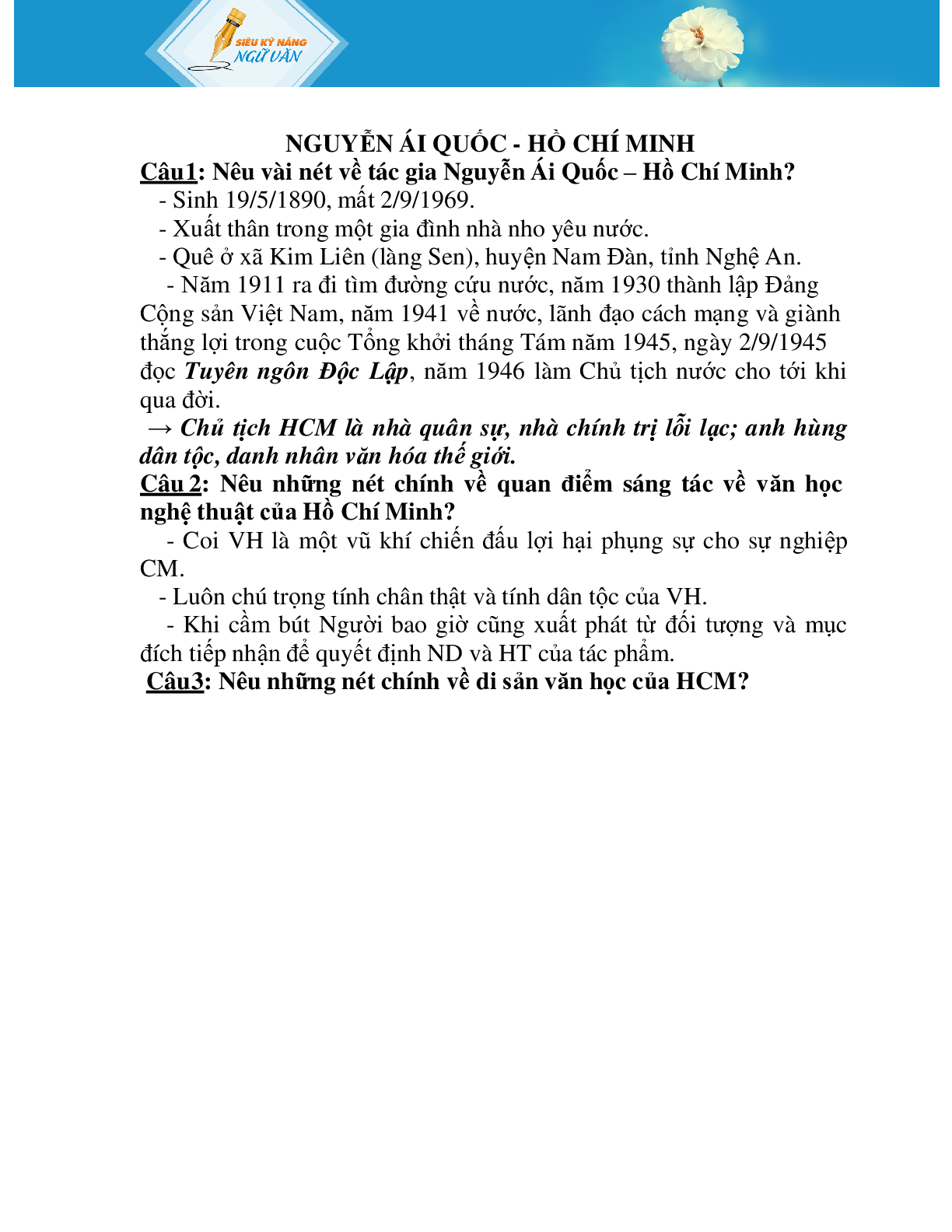 KIẾN THỨC TRỌNG TÂM VĂN HỌC LỚP 12 CÓ CHỌN LỌC (trang 1)