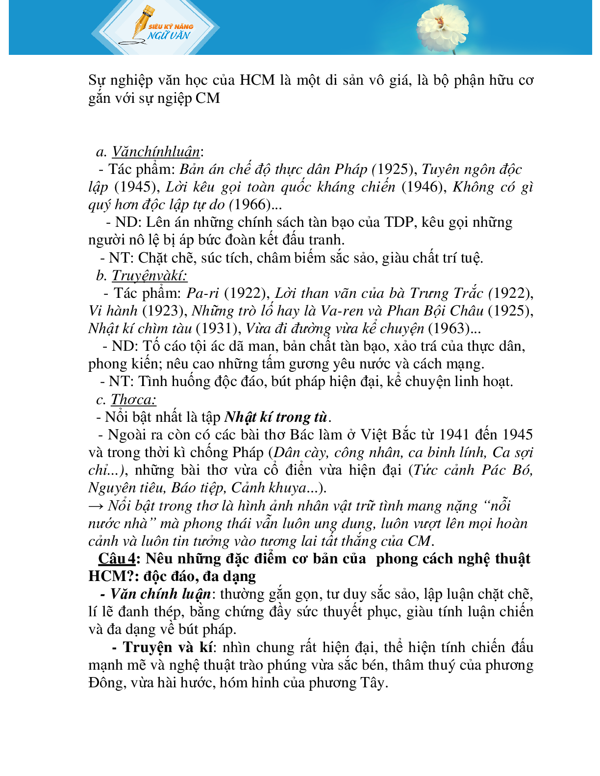 KIẾN THỨC TRỌNG TÂM VĂN HỌC LỚP 12 CÓ CHỌN LỌC (trang 2)
