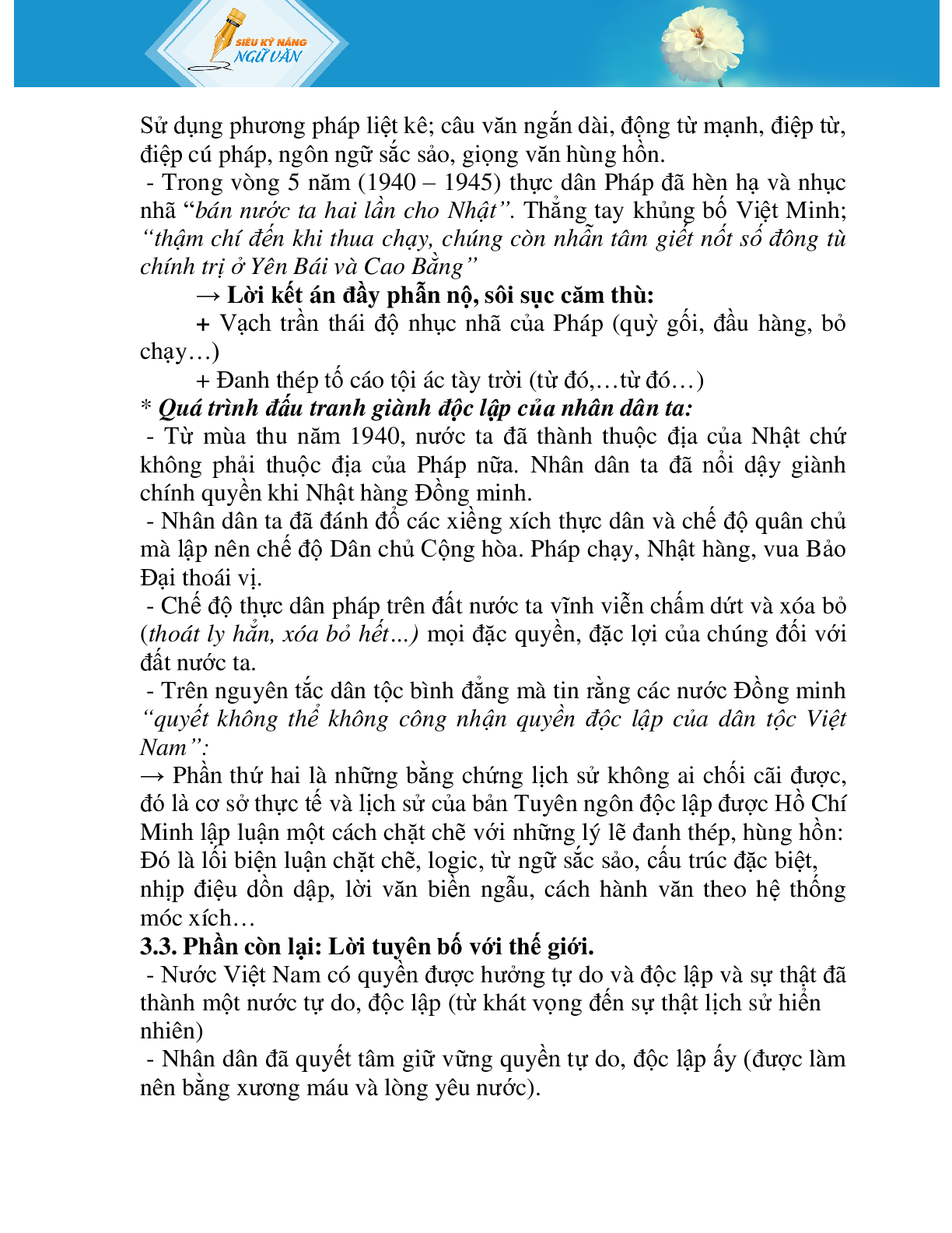 KIẾN THỨC TRỌNG TÂM VĂN HỌC LỚP 12 CÓ CHỌN LỌC (trang 5)