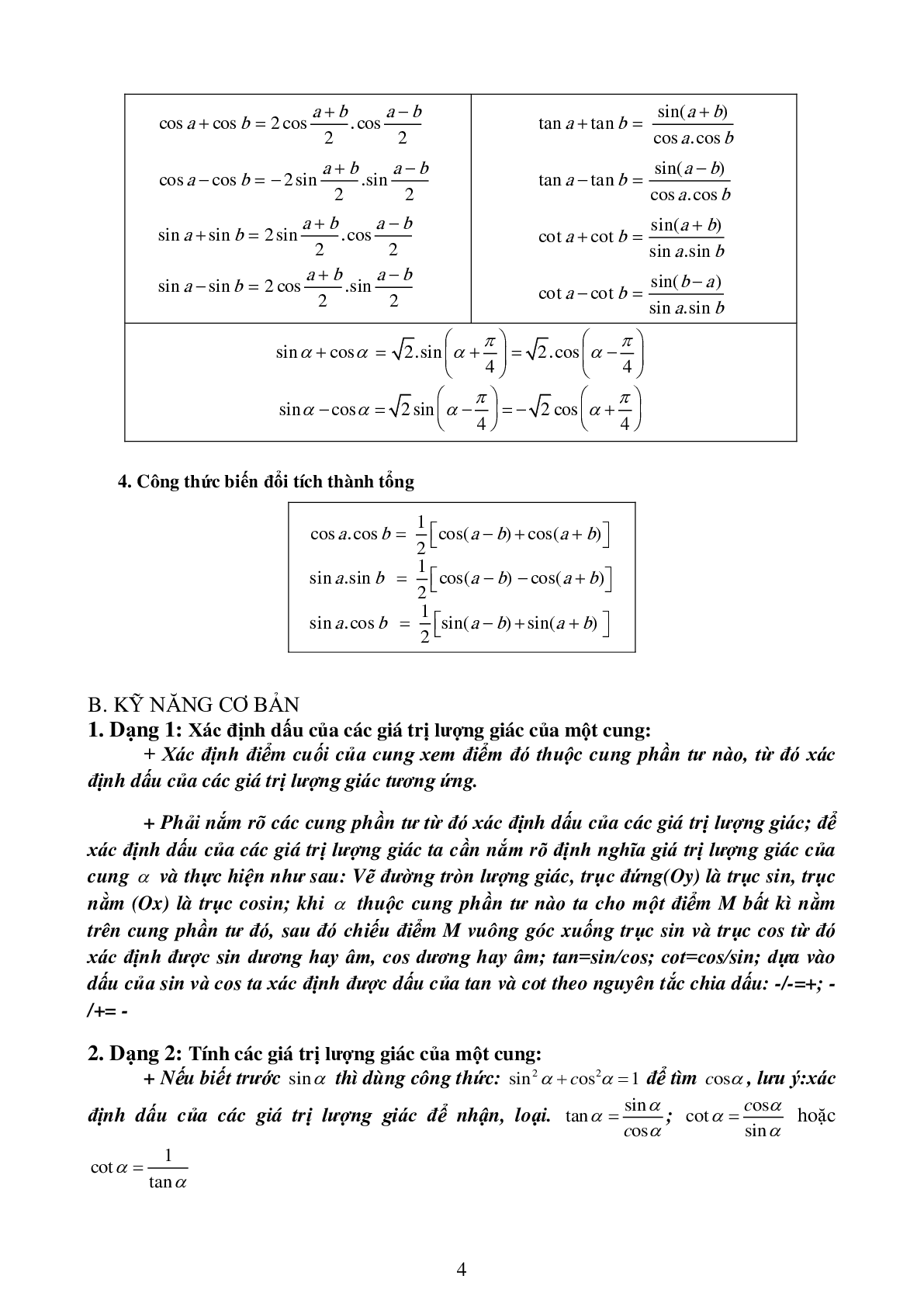 Chuyên đề Lượng giác môn Toán lớp 11 (trang 4)