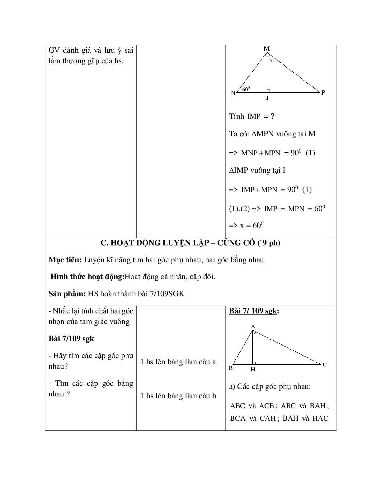 Giáo án Toán học 7 bài 1: Tổng ba góc của một tam giác (TT) hay nhất (trang 10)