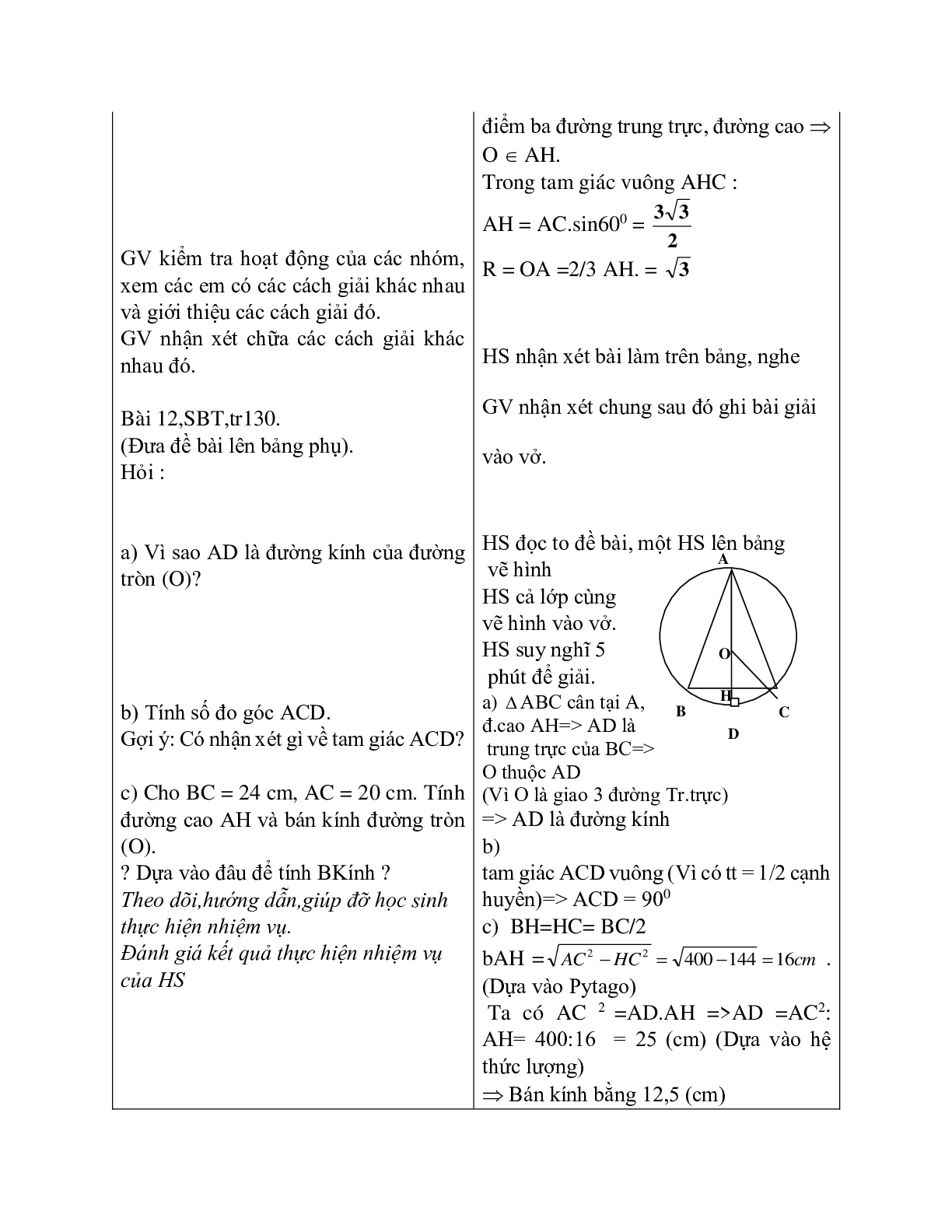 Giáo án Luyện tập Sự xác định đường tròn. Tính chất đối xứng của đường tròn (2023) - Toán 9 (trang 3)